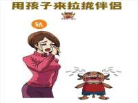 山西宇三勇科技有限公司