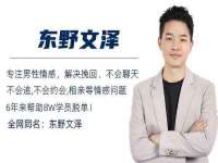 山西宇三勇科技有限公司