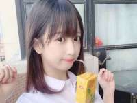 山西宇三勇科技有限公司
