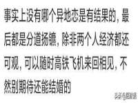 山西宇三勇科技有限公司