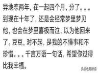山西宇三勇科技有限公司