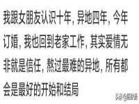 山西宇三勇科技有限公司