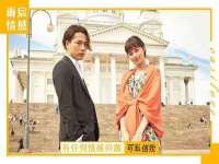 山西宇三勇科技有限公司