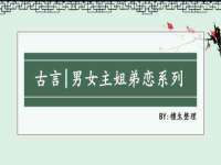 山西宇三勇科技有限公司