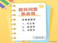 山西宇三勇科技有限公司