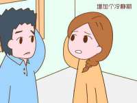 山西宇三勇科技有限公司