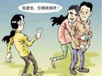 山西宇三勇科技有限公司