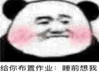 山西宇三勇科技有限公司