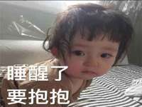 山西宇三勇科技有限公司