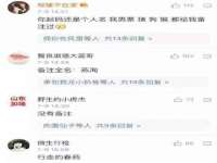 山西宇三勇科技有限公司