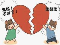 山西宇三勇科技有限公司