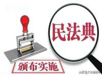 山西宇三勇科技有限公司