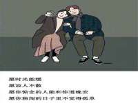 山西宇三勇科技有限公司