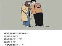山西宇三勇科技有限公司