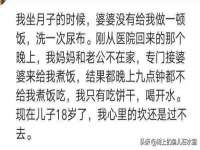 山西宇三勇科技有限公司