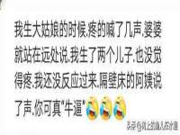 山西宇三勇科技有限公司