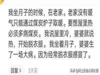 山西宇三勇科技有限公司