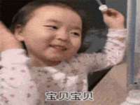 山西宇三勇科技有限公司