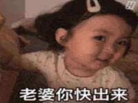 山西宇三勇科技有限公司