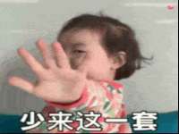 山西宇三勇科技有限公司