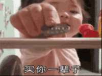 山西宇三勇科技有限公司
