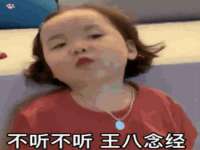 山西宇三勇科技有限公司