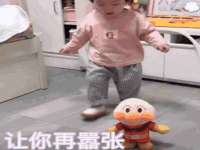 山西宇三勇科技有限公司