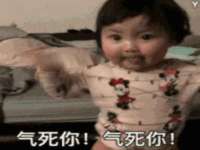 山西宇三勇科技有限公司
