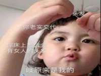 山西宇三勇科技有限公司