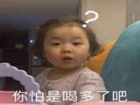 山西宇三勇科技有限公司