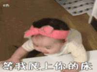 山西宇三勇科技有限公司