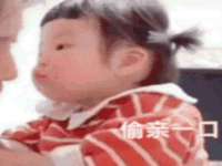 山西宇三勇科技有限公司