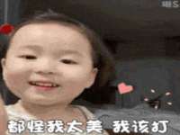 山西宇三勇科技有限公司