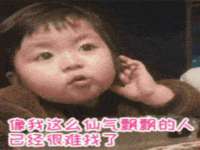 山西宇三勇科技有限公司