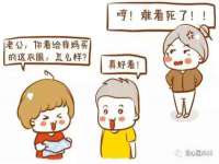 山西宇三勇科技有限公司