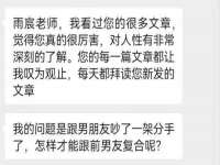 山西宇三勇科技有限公司