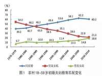 山西宇三勇科技有限公司
