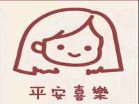 山西宇三勇科技有限公司
