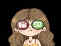 山西宇三勇科技有限公司