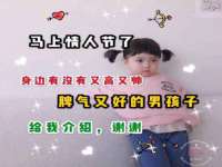 山西宇三勇科技有限公司