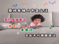 山西宇三勇科技有限公司