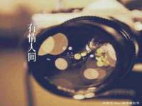 山西宇三勇科技有限公司
