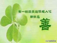 山西宇三勇科技有限公司