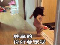 山西宇三勇科技有限公司