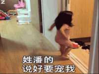 山西宇三勇科技有限公司