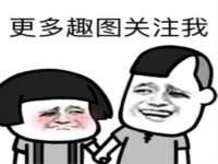 山西宇三勇科技有限公司