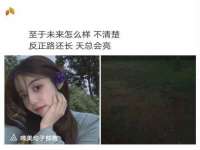 山西宇三勇科技有限公司