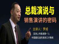 山西宇三勇科技有限公司