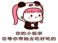 山西宇三勇科技有限公司