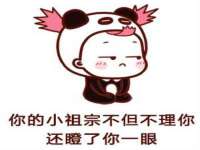 山西宇三勇科技有限公司